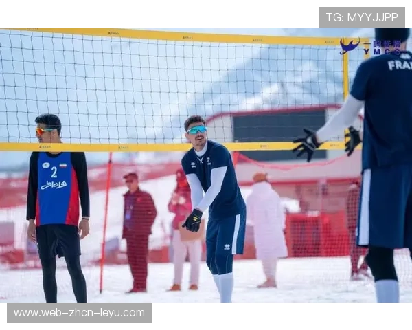 新疆阜康连续三年举办国际雪地排球赛，19支队伍参赛规模创新高