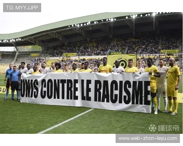 法甲反歧视新规生效：辱骂球员将面临终身禁赛