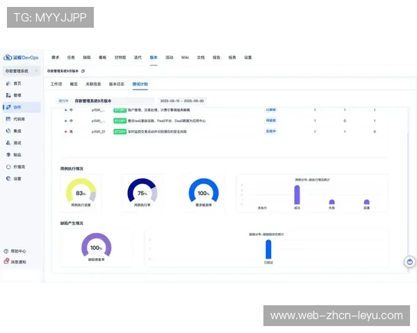 现阶段云端导播协同模块实装 助力体育赛事管理达成异地无缝生产闭环迭代