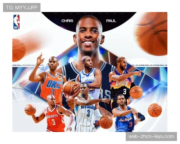 老将克里斯·保罗生涯助攻数升至历史第三，现场举行简短庆祝仪式