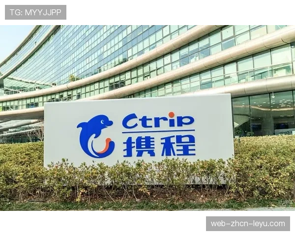 德甲联盟公布上季度财报，媒体版权收入同比增长8%